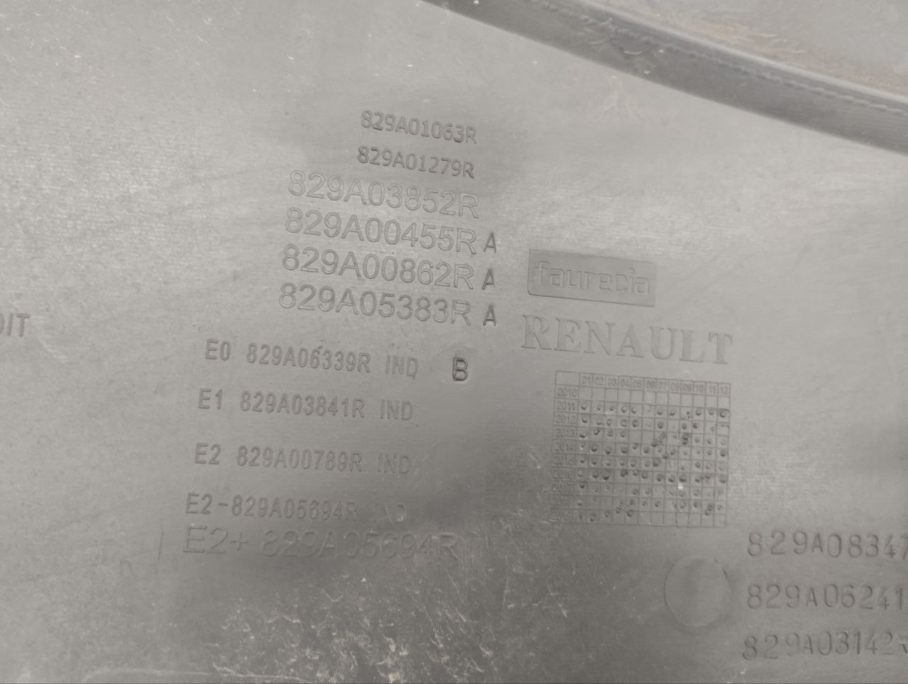 Обшивка двери задней правой Renault Duster (HSA, HSM) 2012> Обшивка двери задней правой Renault Duster (HSA, HSM) 2012>