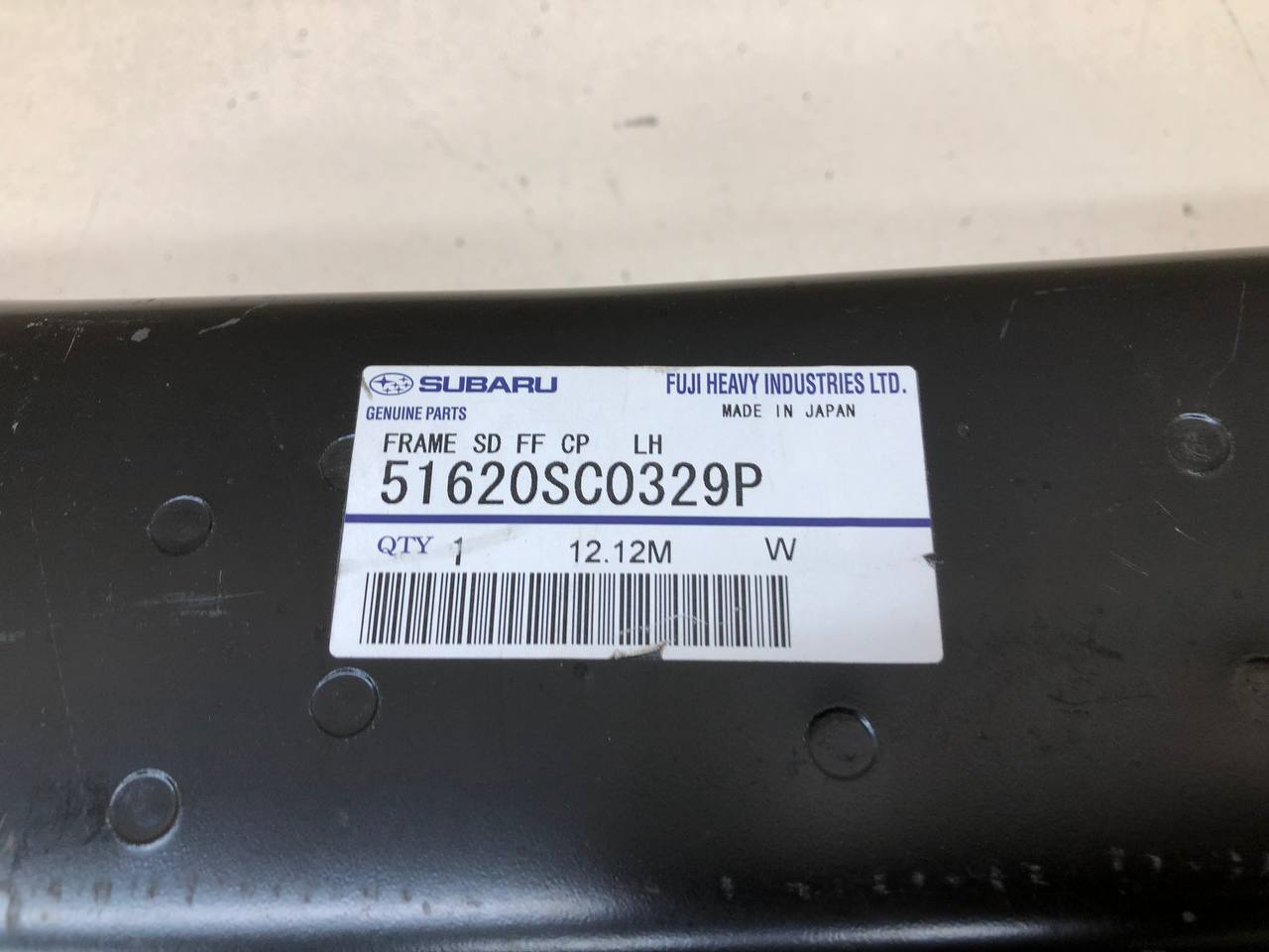Лонжерон передний левый Subaru Forester (SH/S12) 2007-2013