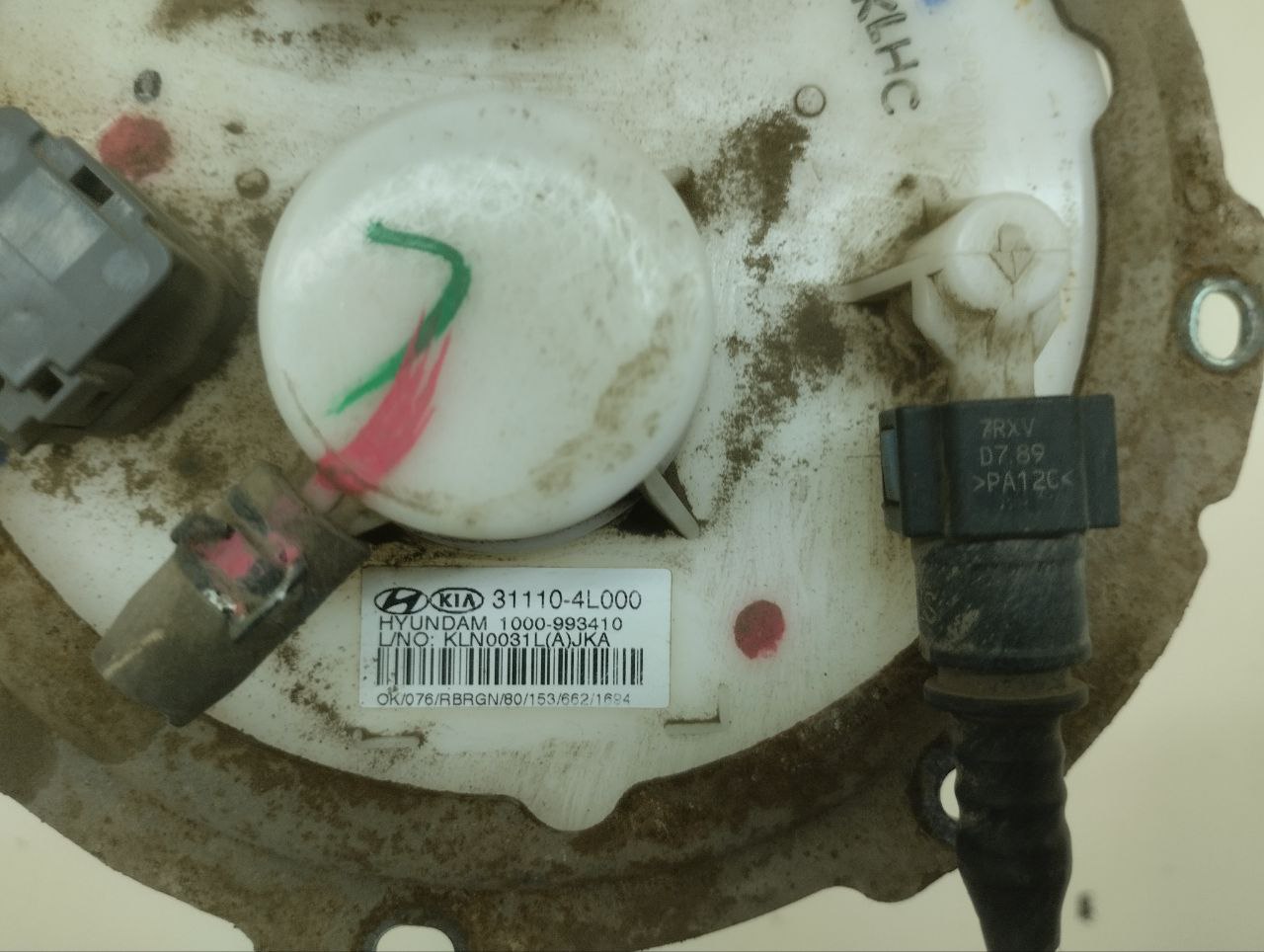 Насос топливный электрический Kia Rio 3 (QB) 2011-2017