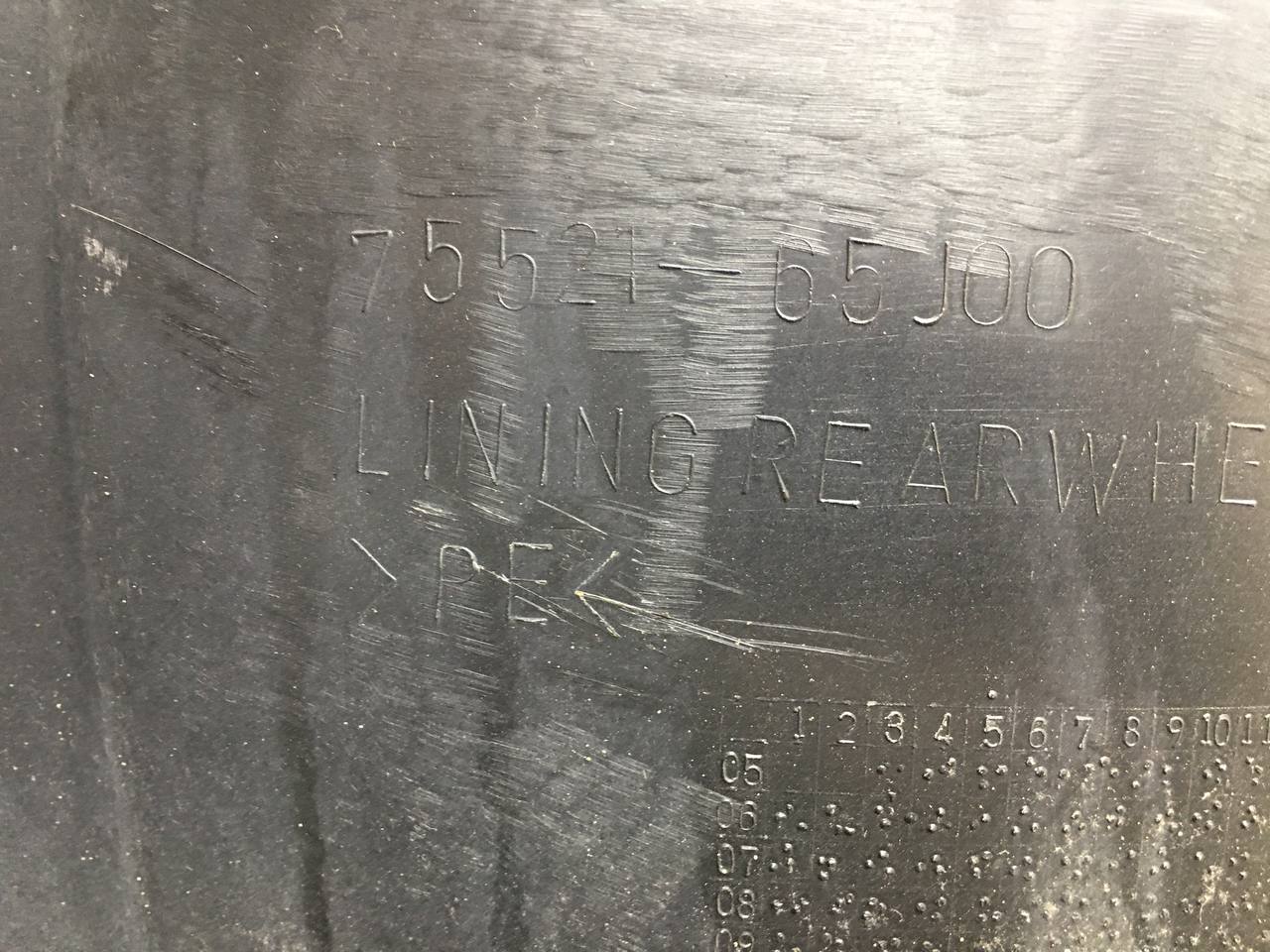 Локер задний правый Suzuki Grand Vitara 2005-2015