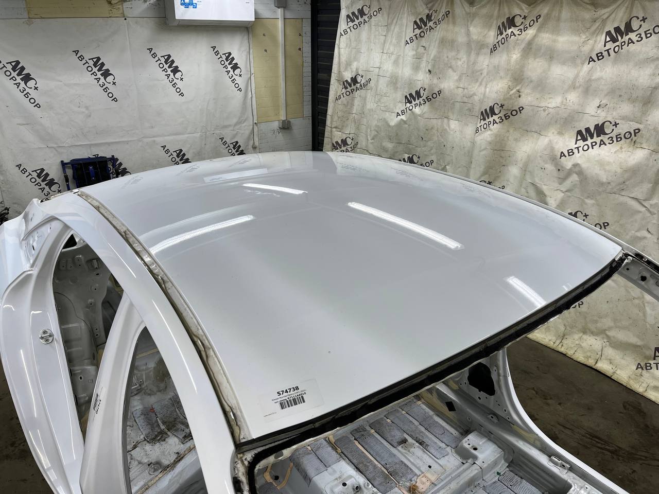 Крыша Hyundai Elantra (CN7) 2020>
