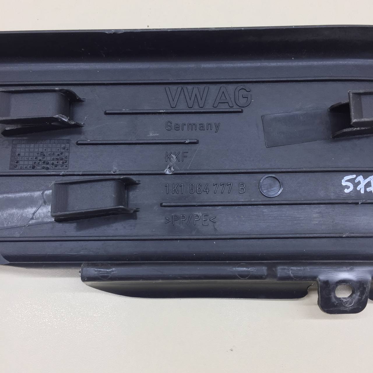 Подставка под ногу Volkswagen Tiguan (5N1) 2007-2011 Подставка под ногу Volkswagen Tiguan (5N1) 2007-2011