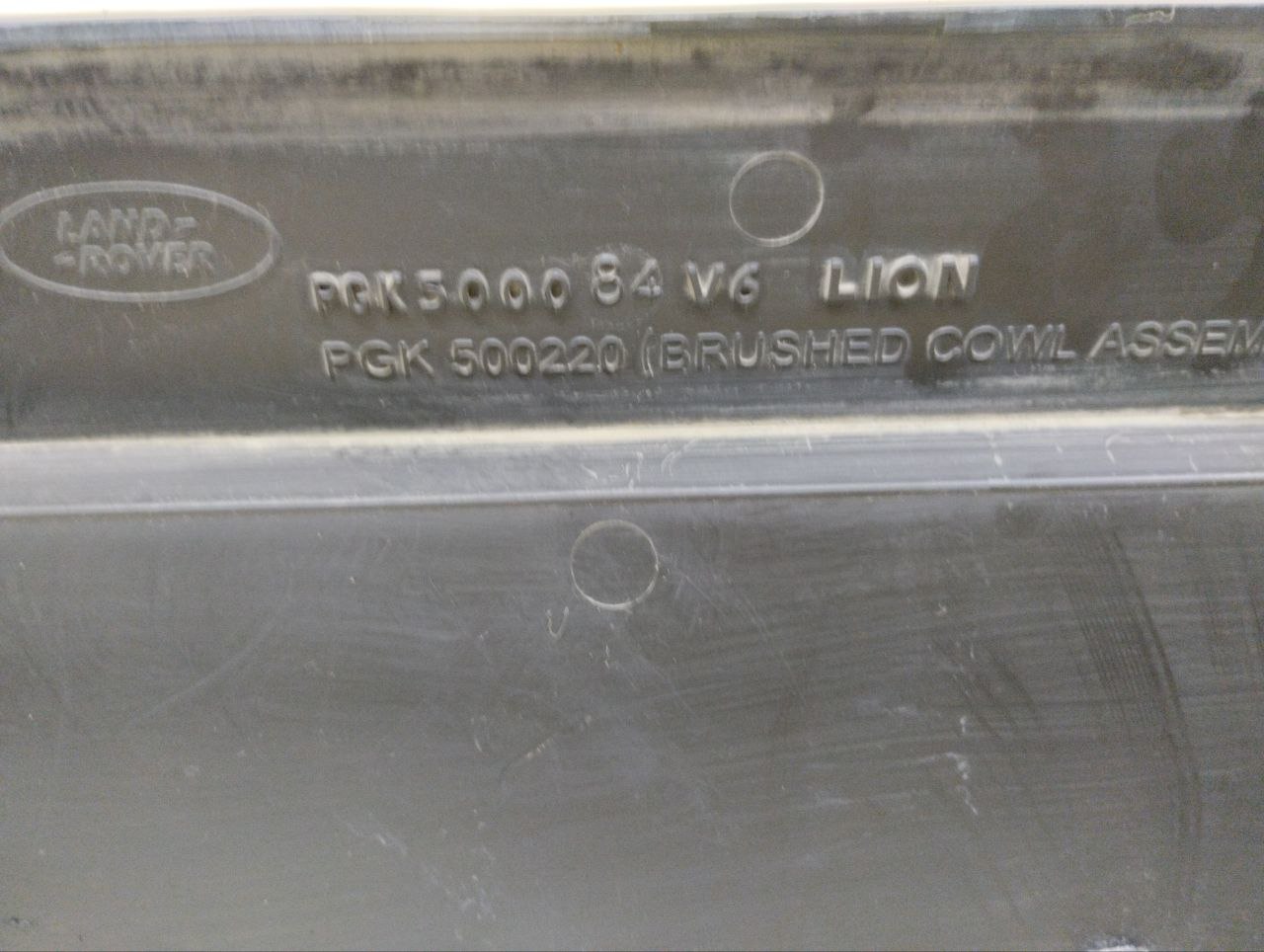 Кожух радиатора Land Rover Discovery 3 (L319) 2004-2009 Кожух радиатора Land Rover Discovery 3 (L319) 2004-2009