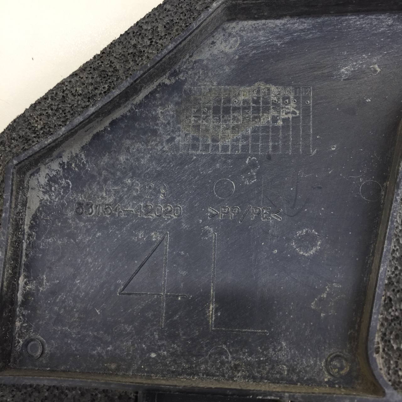 Пыльник (кузов внутри) Toyota Rav 4 (XA40) 2013-2019