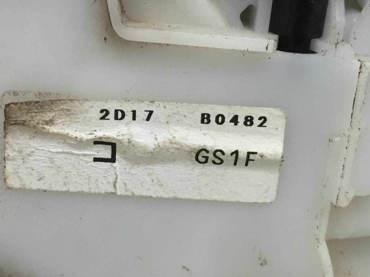 Замок двери задней правой Mazda Mazda 6 (GH) 2007-2012