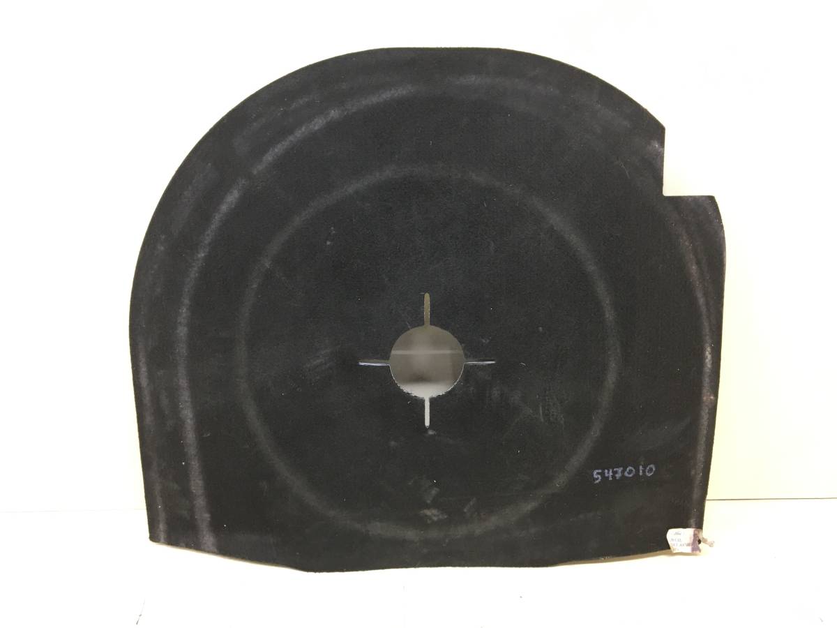 Пол багажника Ford Fusion (JU) 2002-2012
