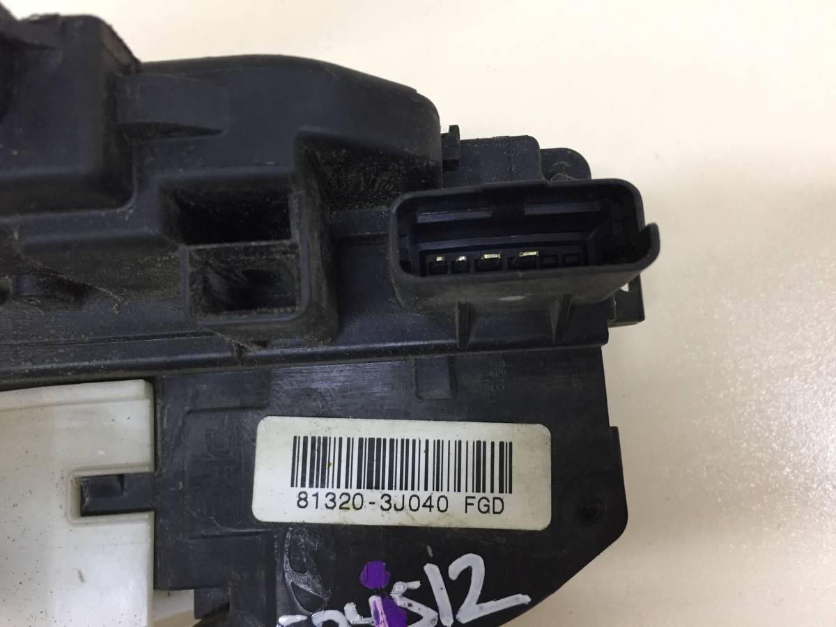 Замок двери передней правой Hyundai ix55 2007-2013