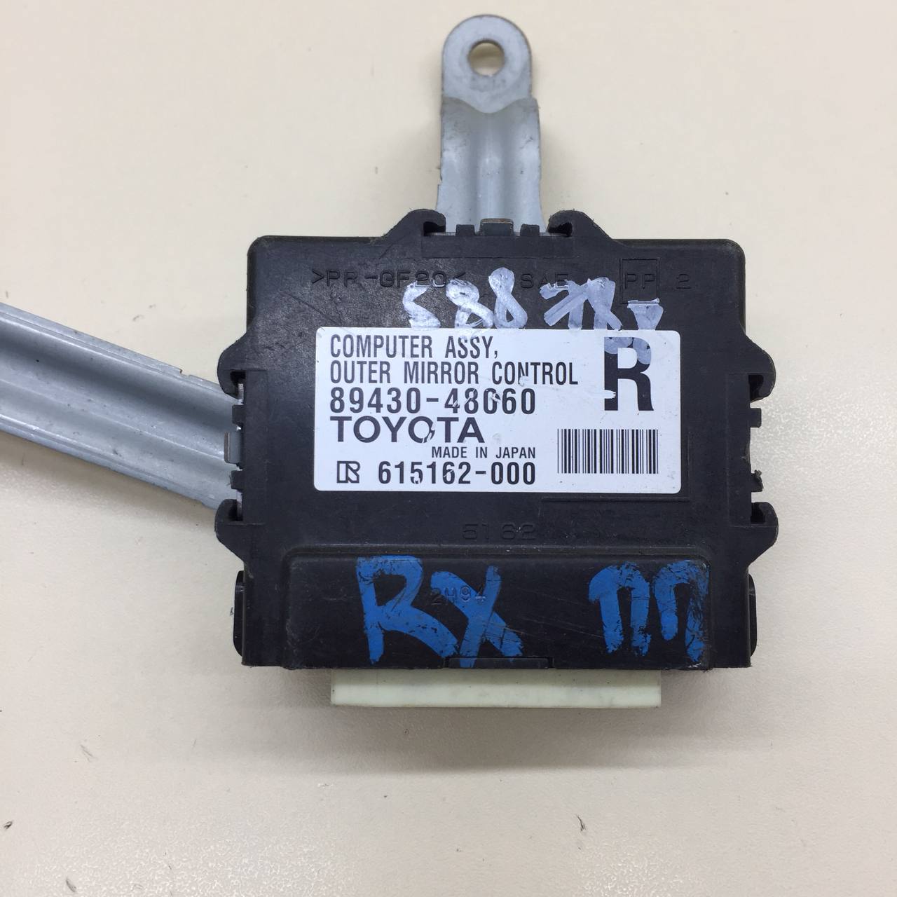 Блок электронный Lexus RX 350 /450h (XL10) 2009-2015