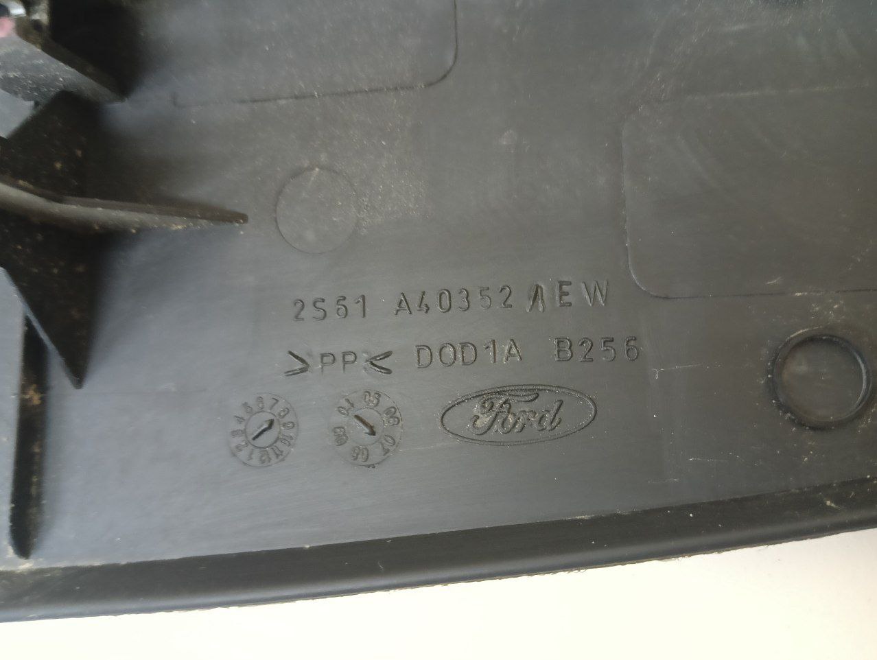 Обшивка багажника Ford Fiesta (MK5) 2002-2008