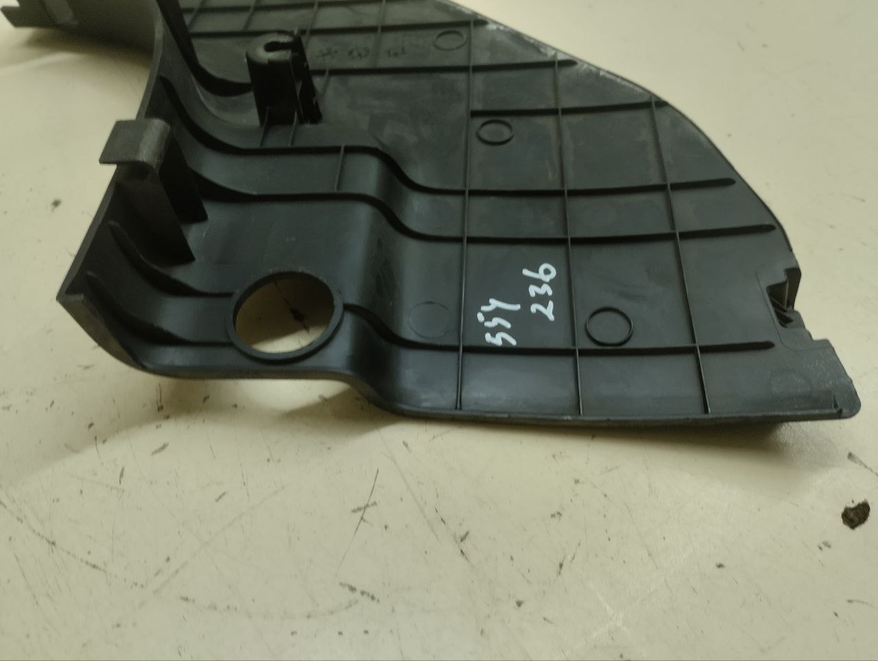 Накладка порога (внутренняя) Hyundai ix35 (LM) 2010-2015