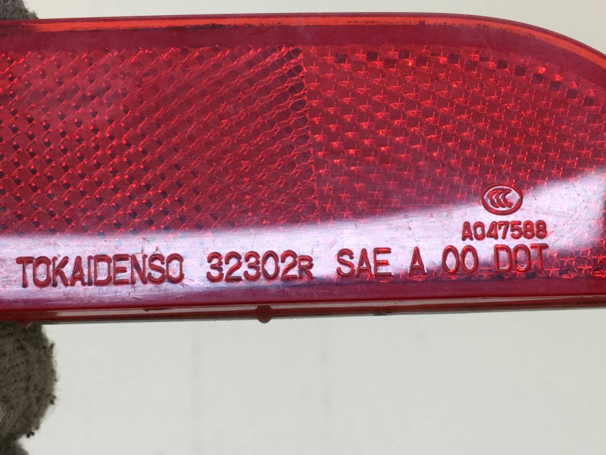 Отражатель в бампер задний правый Subaru Impreza (GE,GV/G12/G22) 2007-2012