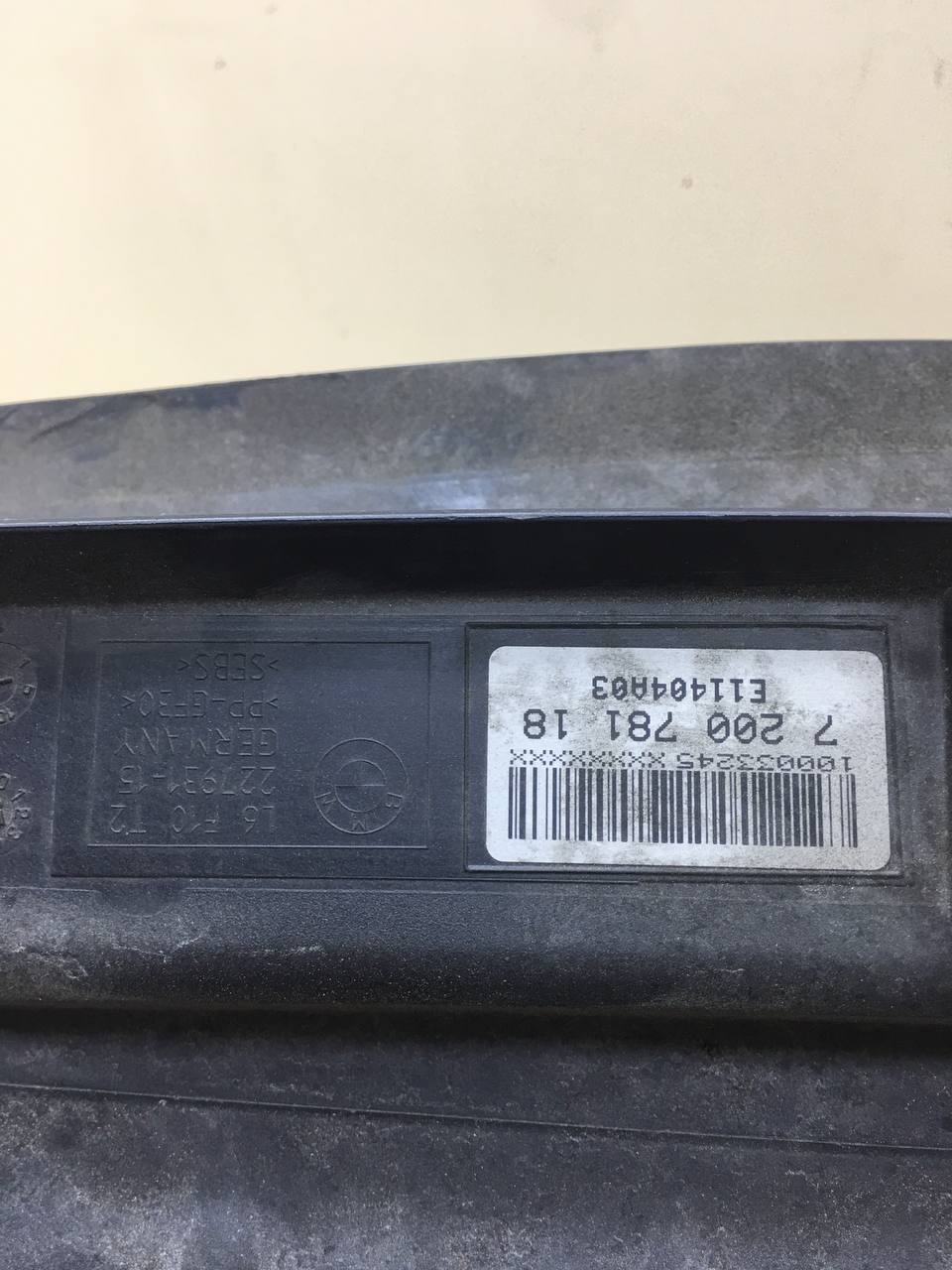 Воздуховод радиатора BMW 5-series F10/F11 2009-2016