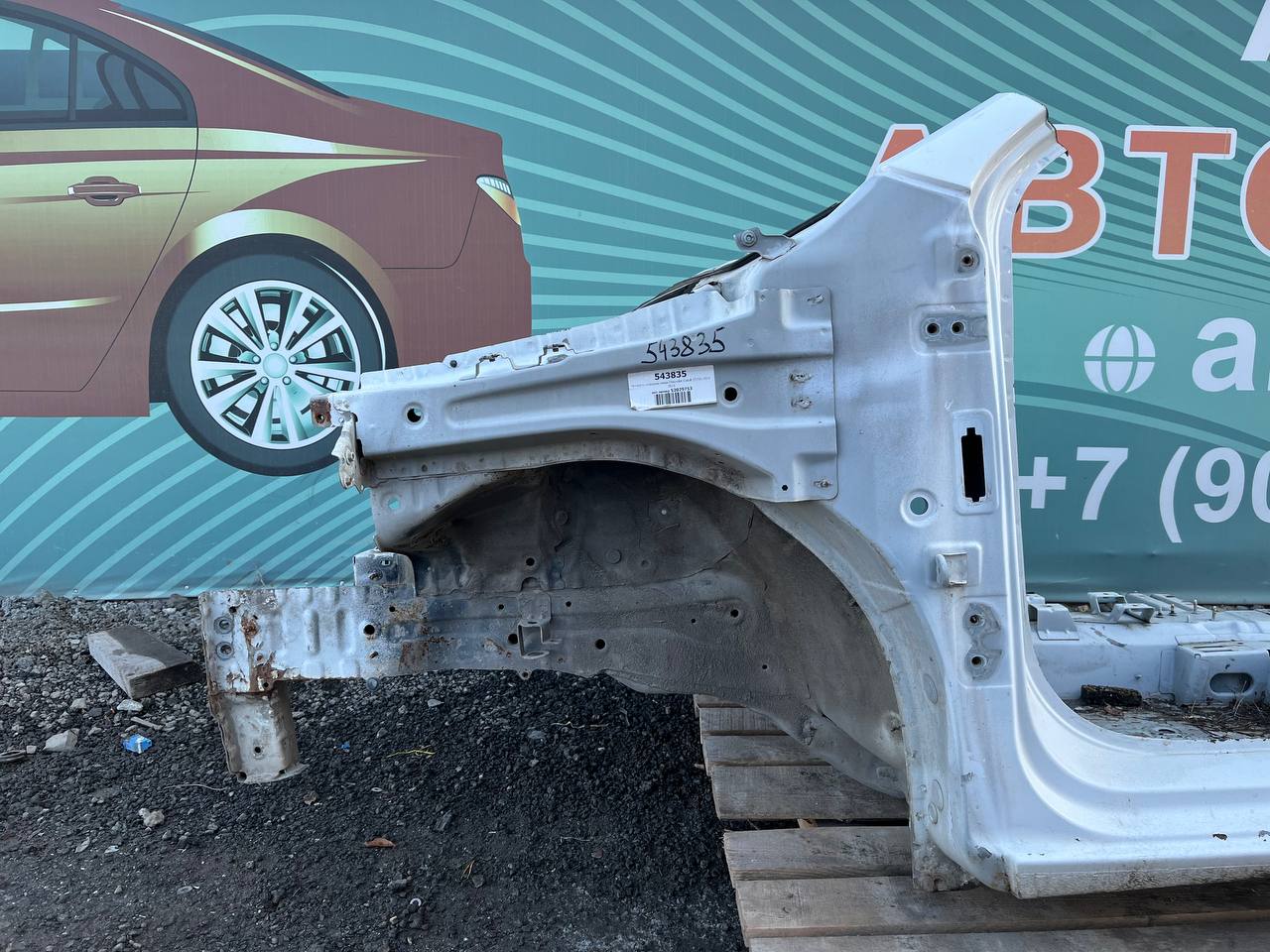 Четверть передняя левая Chevrolet Cobalt (T250) 2011-2015