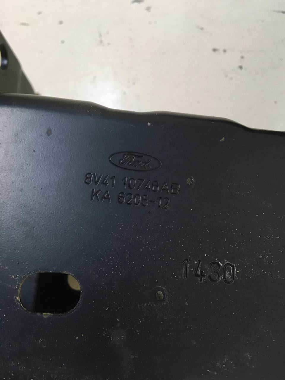 Усилитель заднего бампера Ford Focus 2 (DB) 2008-2011