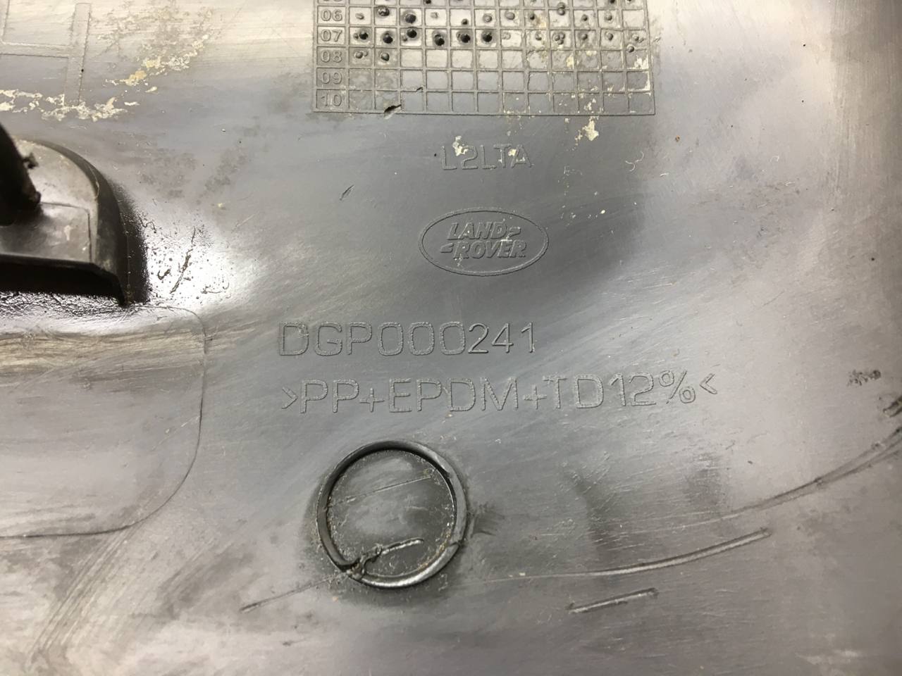 Накладка на порог (наружная) Land Rover Range Rover Sport 2005-2012