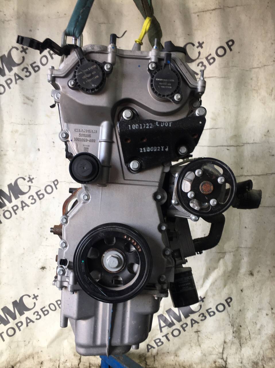 Двигатель Changan UNI-K 2020>