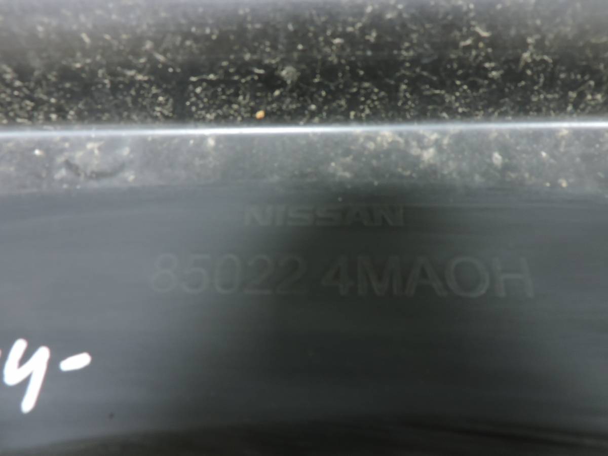 Бампер задний Nissan Sentra (B17) 2013-2017