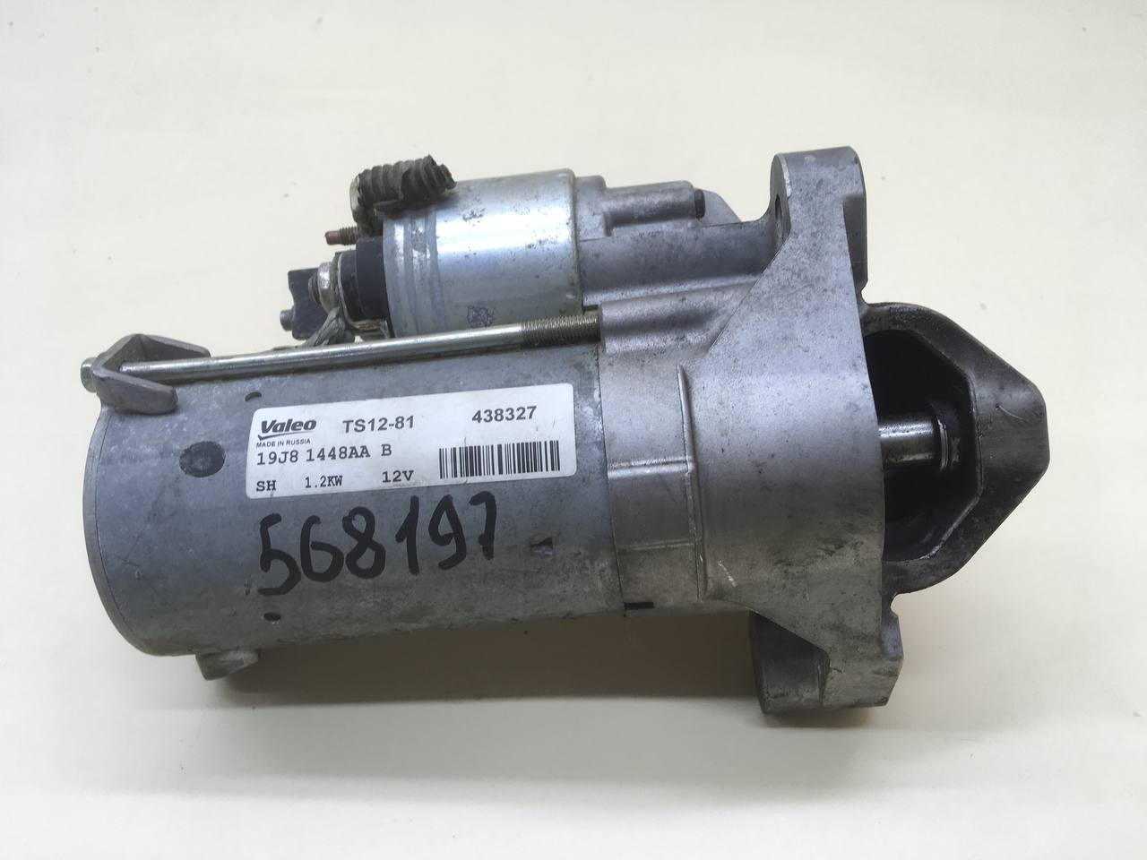 Стартер Renault Duster (HSA, HSM) 2012> Стартер Renault Duster (HSA, HSM) 2012>