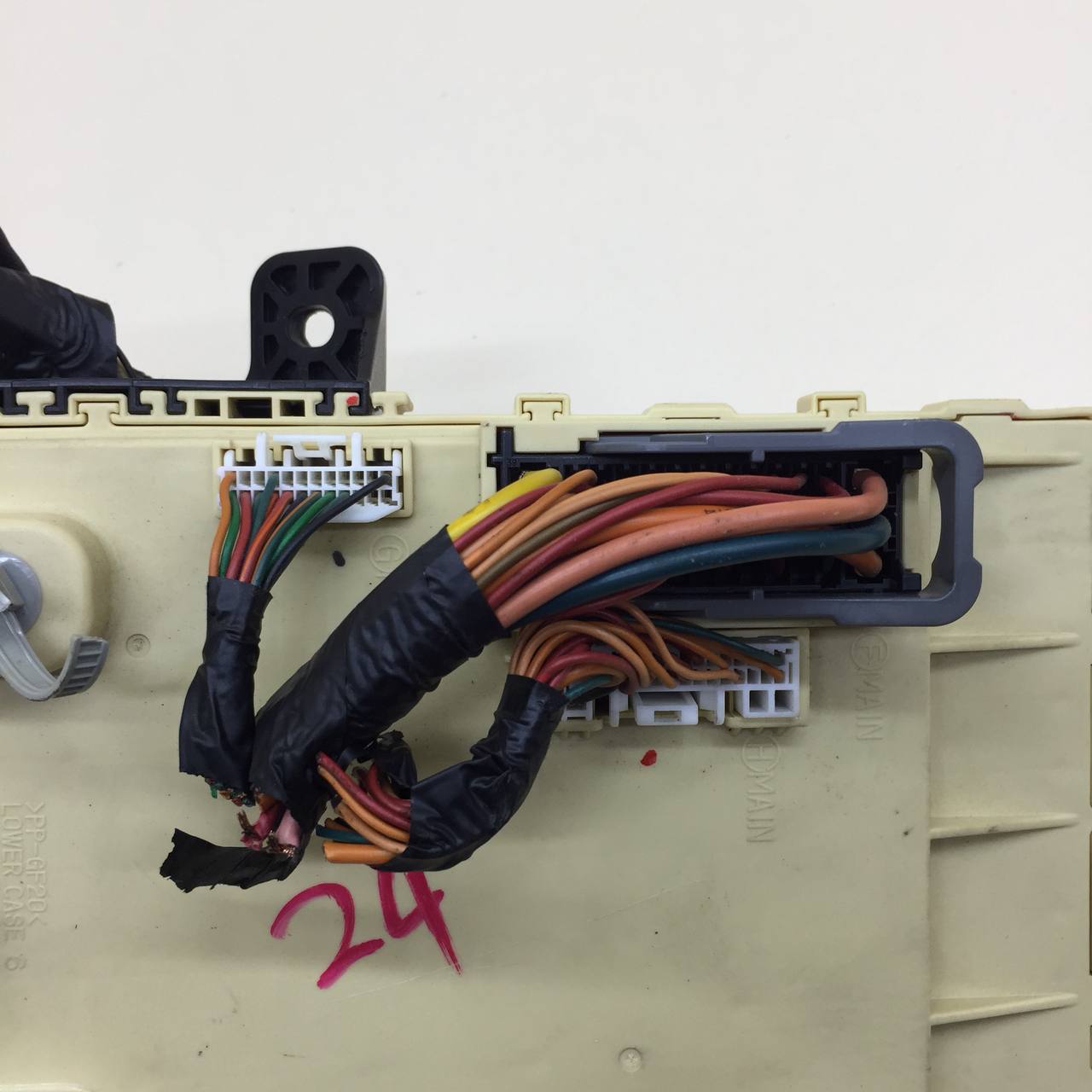 Блок предохранителей Hyundai Elantra (MD) 2011-2016