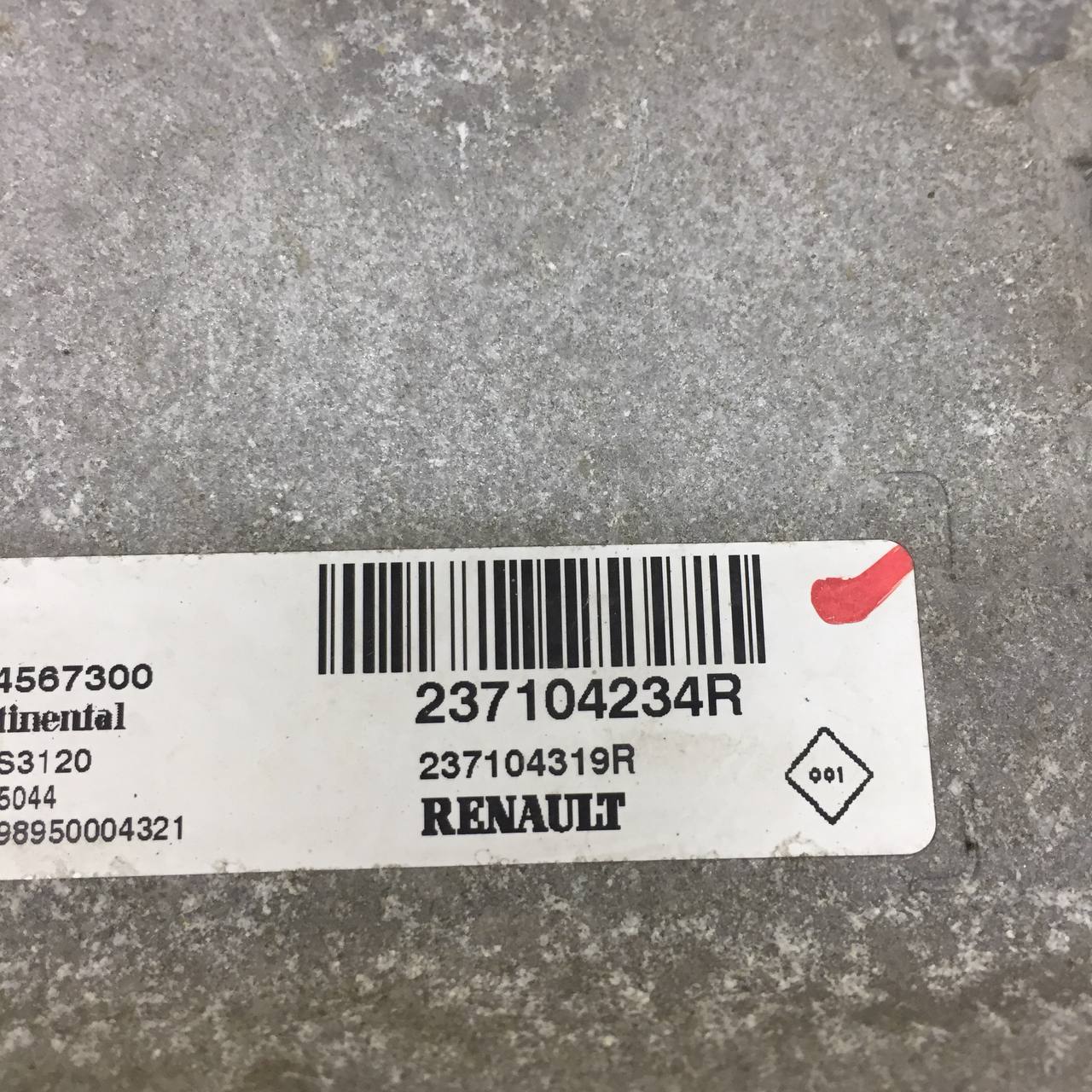 Блок управления двигателем Renault Sandero Stepway (5S) 2014-2022 Блок управления двигателем Renault Sandero Stepway (5S) 2014-2022