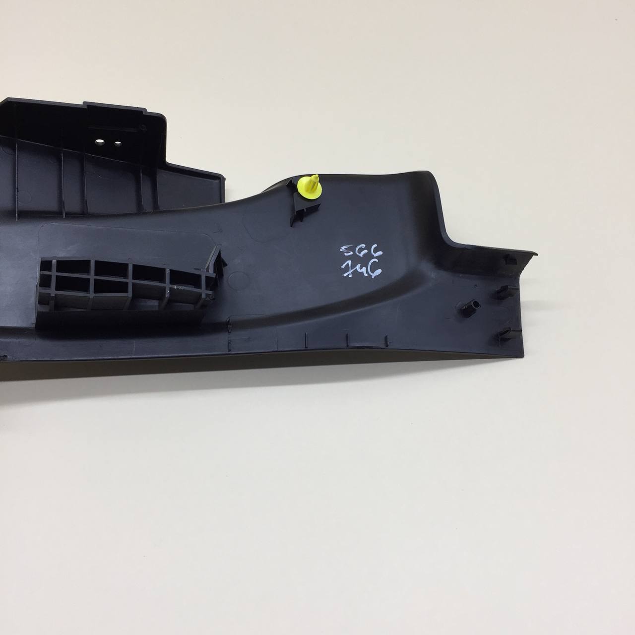 Накладка порога (внутренняя) Ford Mondeo 4 2007-2015