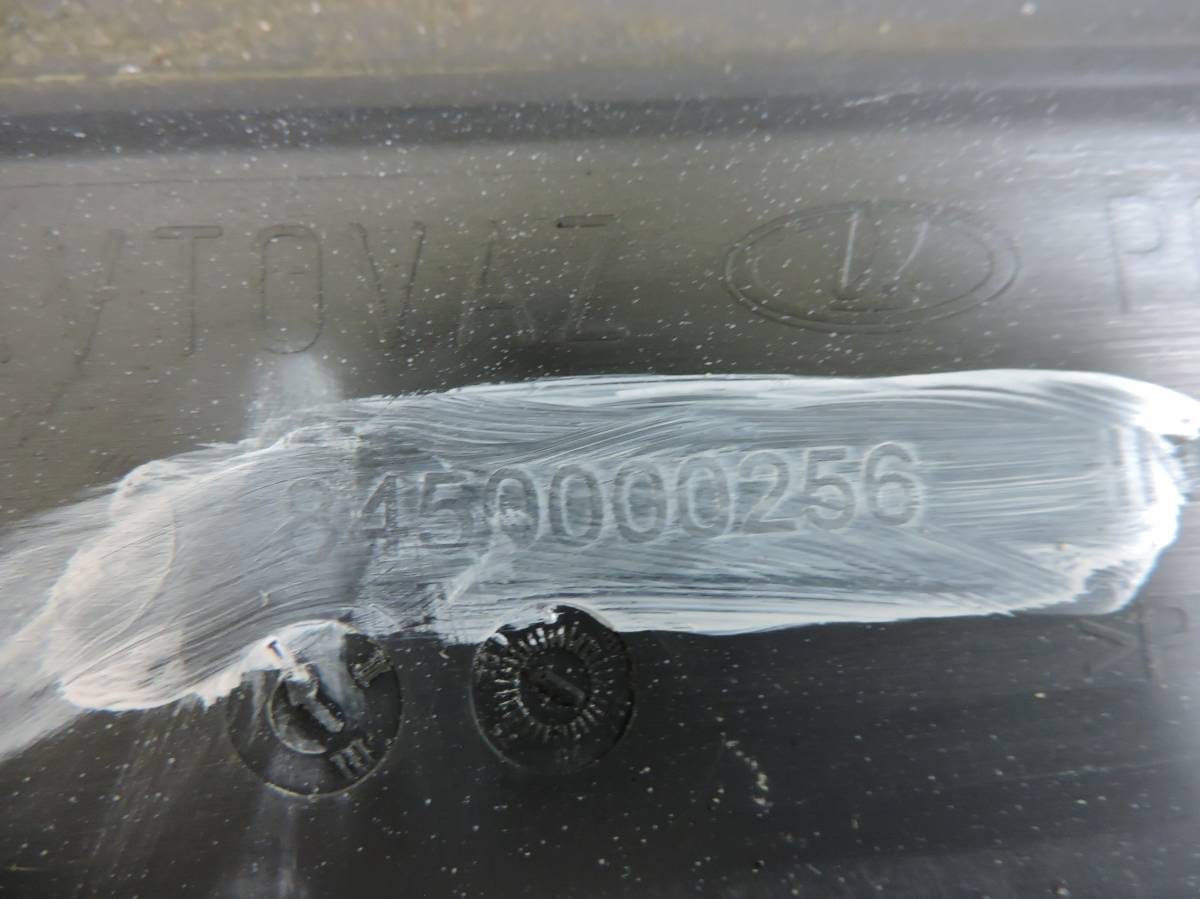 Бампер задний Lada Largus 2012>