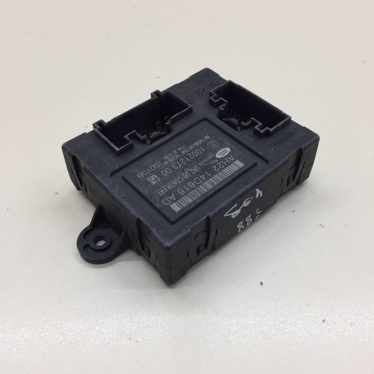 Блок комфорта Land Rover Freelander 2 (FA) 2007-2014 Блок комфорта Land Rover Freelander 2 (FA) 2007-2014