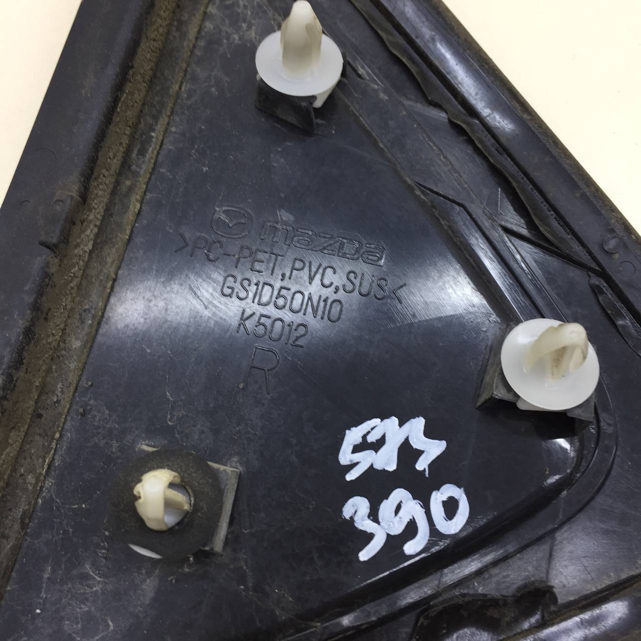 Накладка заднего крыла правого Mazda Mazda 6 (GH) 2007-2012