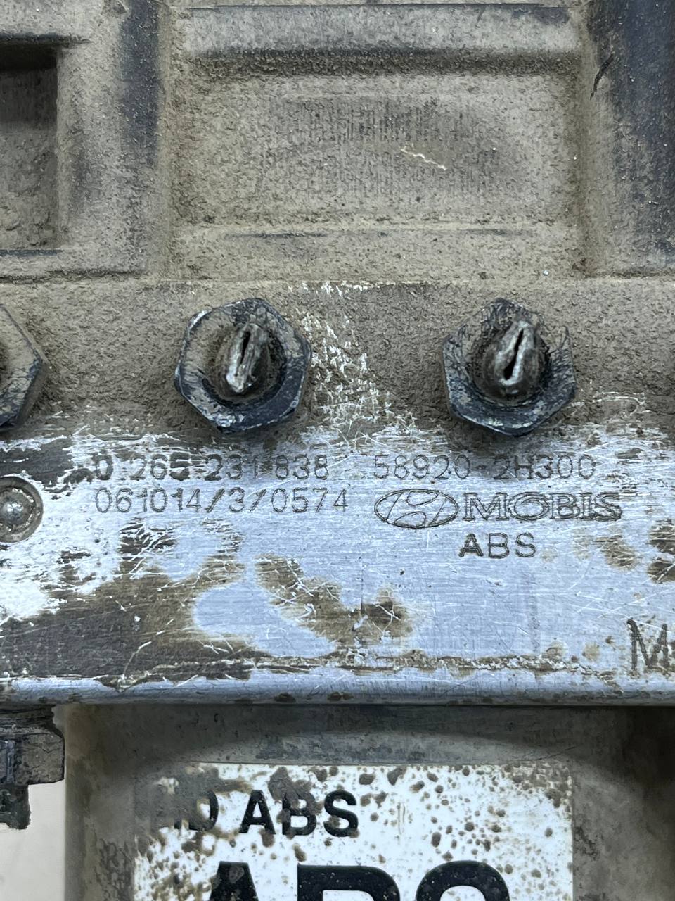 Блок ABS (насос) Hyundai Elantra (HD) 2006-2010