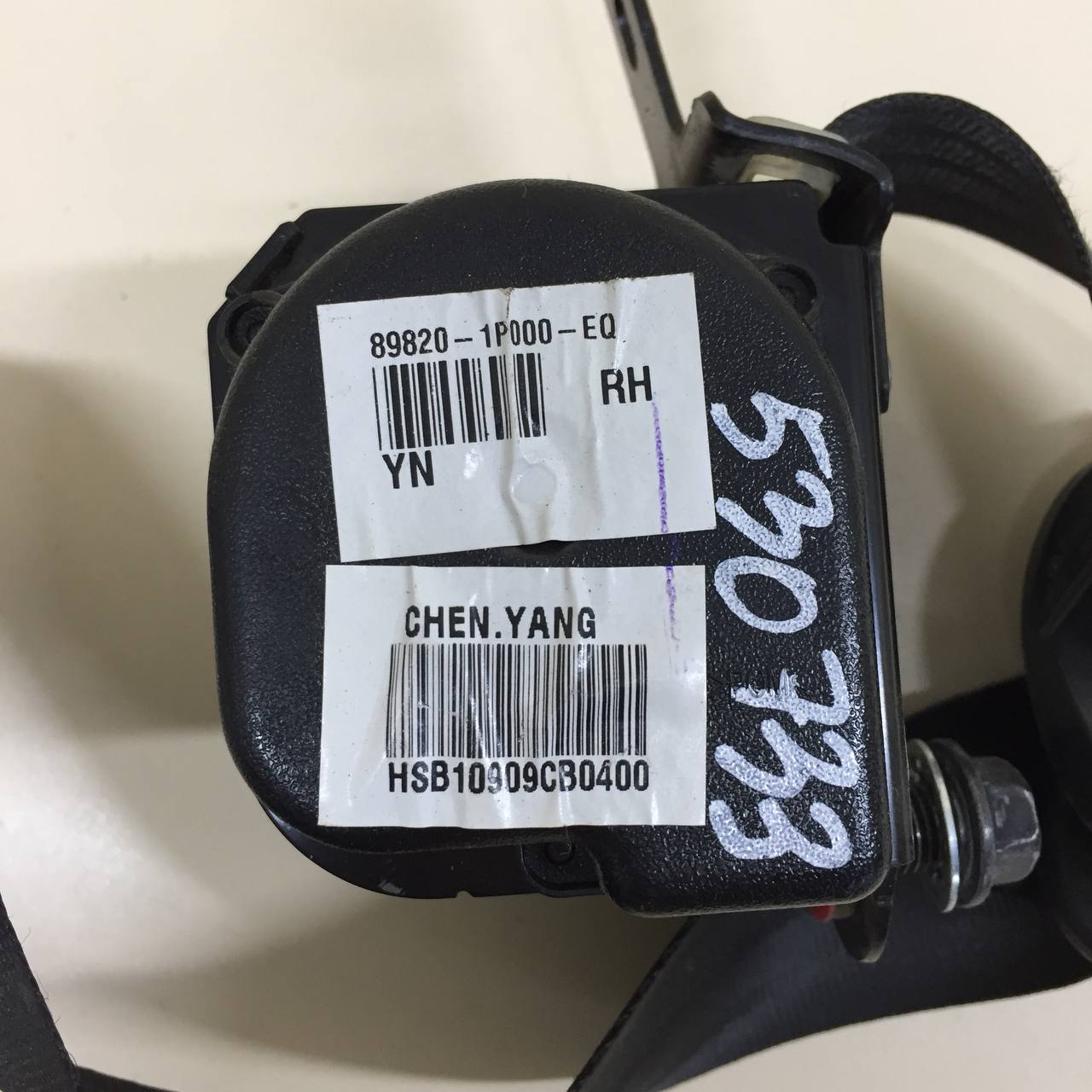 Ремень безопасности Kia Venga (YN) 2010-2017