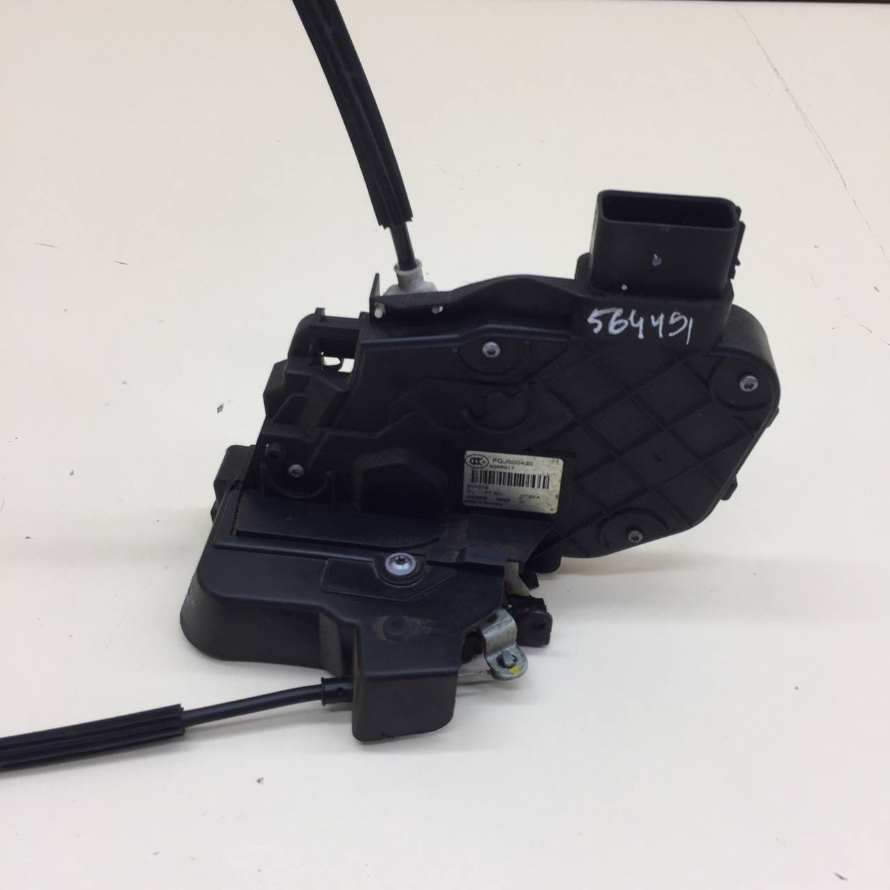 Замок двери передней правой Land Rover Range Rover Sport 2005-2012