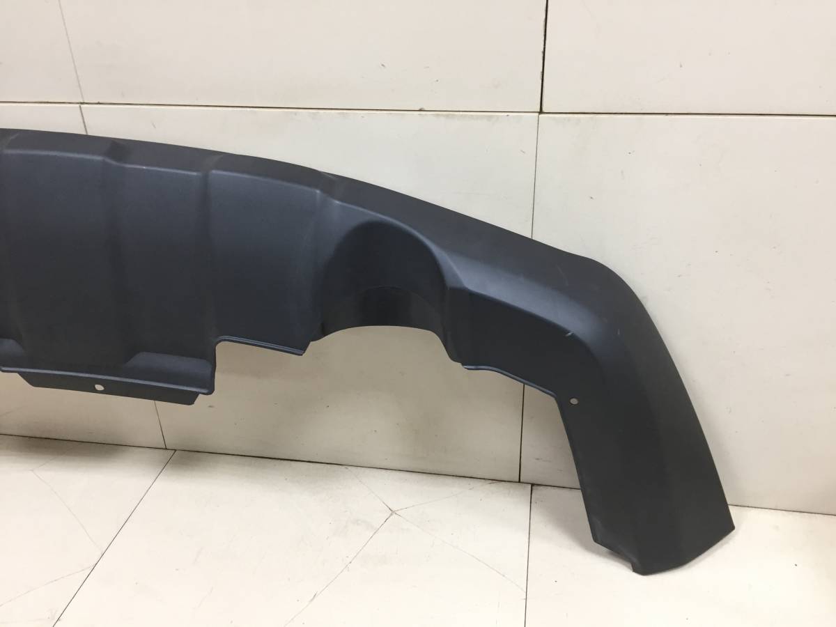 Юбка задняя Honda CR-V 2007-2012