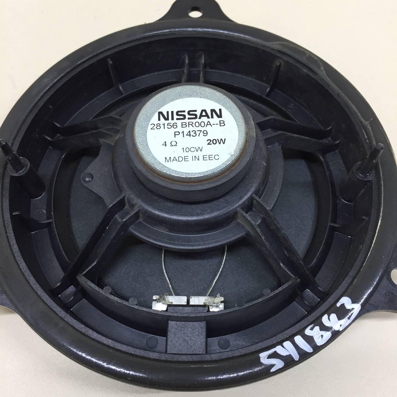 Динамик Nissan Qashqai (J11) 2014>