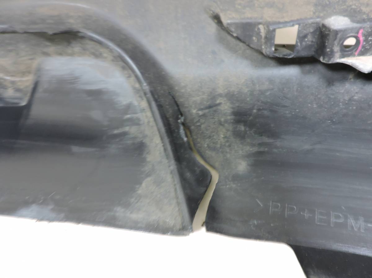 Бампер задний Nissan Qashqai (J11) 2014>