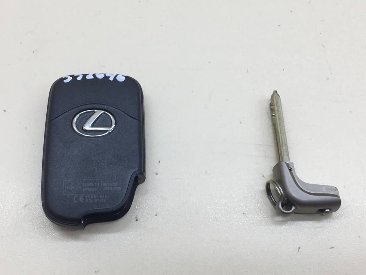 Ключ зажигания Lexus GX460 2009>