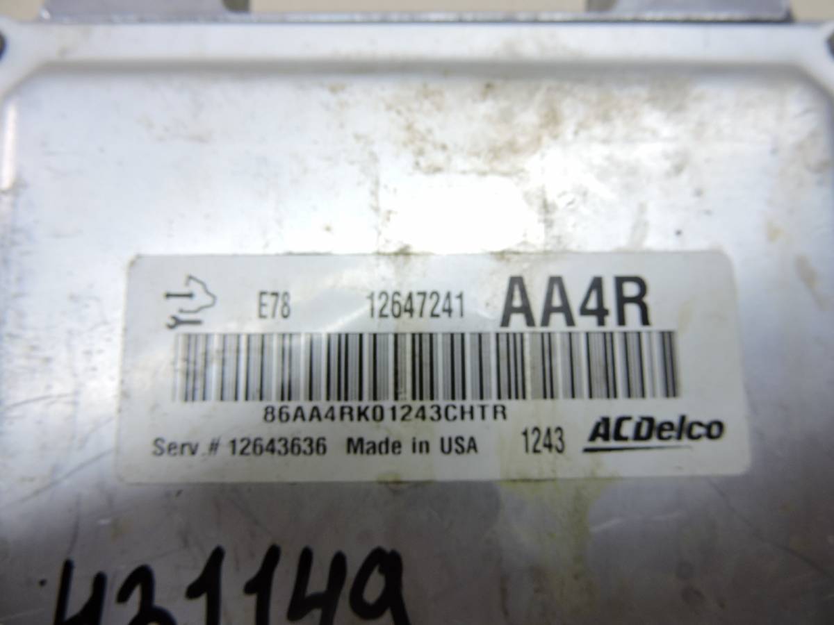 Блок управления двигателем Opel Astra J 2010-2017