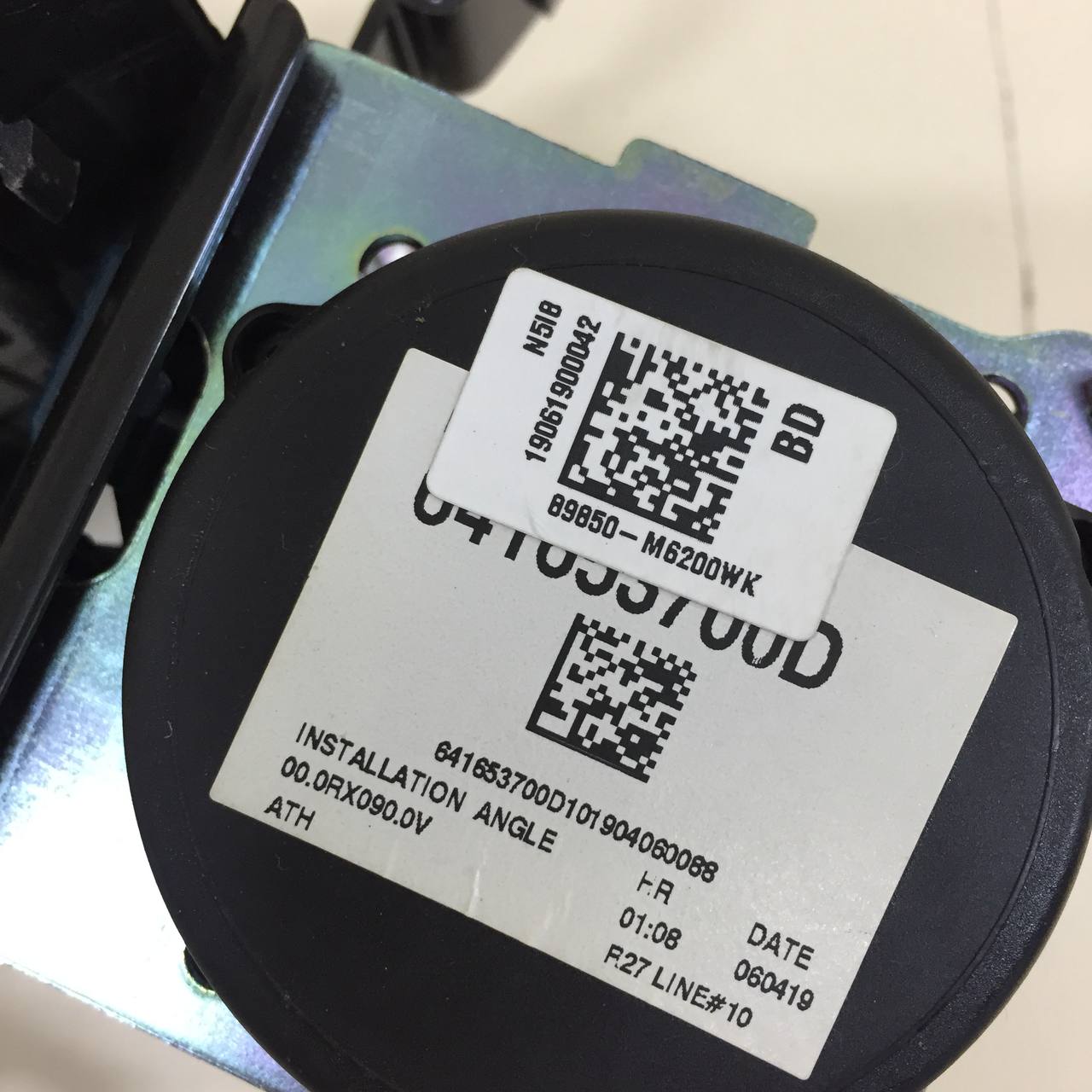 Ремень безопасности Kia Cerato (BD) 2018-2022