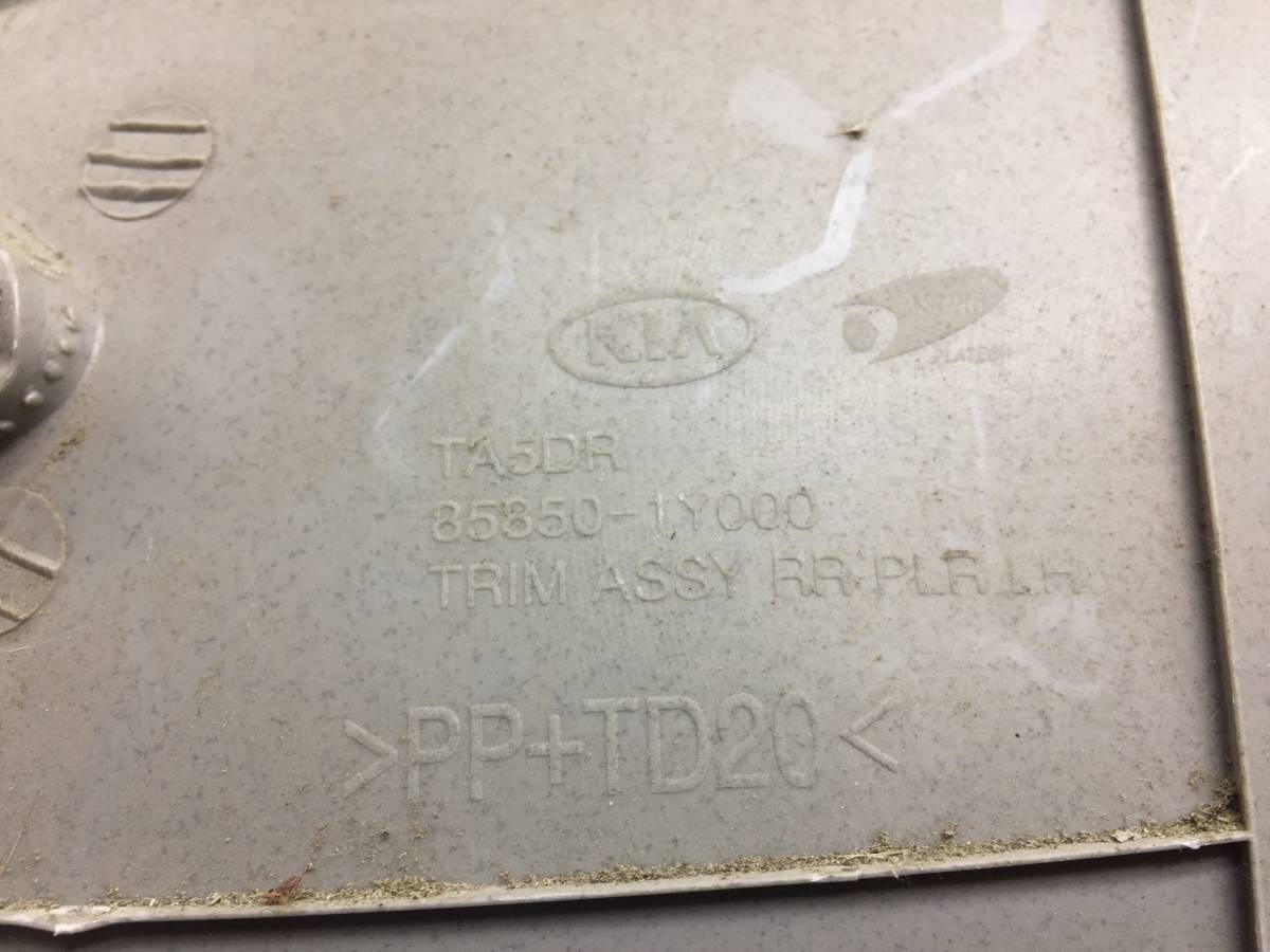 Обшивка стойки Kia Picanto (TA) 2011-2017