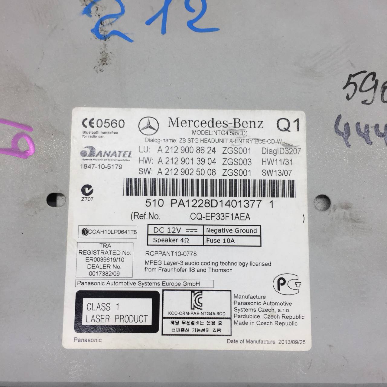 Магнитола Mercedes-Benz E-Class (W212/S212/C207/A207) 2009-2016 Магнитола Mercedes-Benz E-Class (W212/S212/C207/A207) 2009-2016