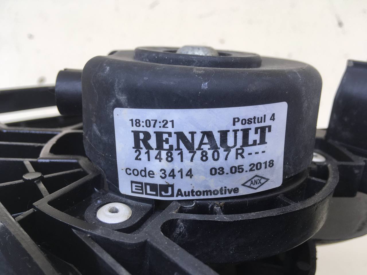 Вентилятор радиатора Nissan Almera 3 (G11, G15) 2012> Вентилятор радиатора Nissan Almera 3 (G11, G15) 2012>
