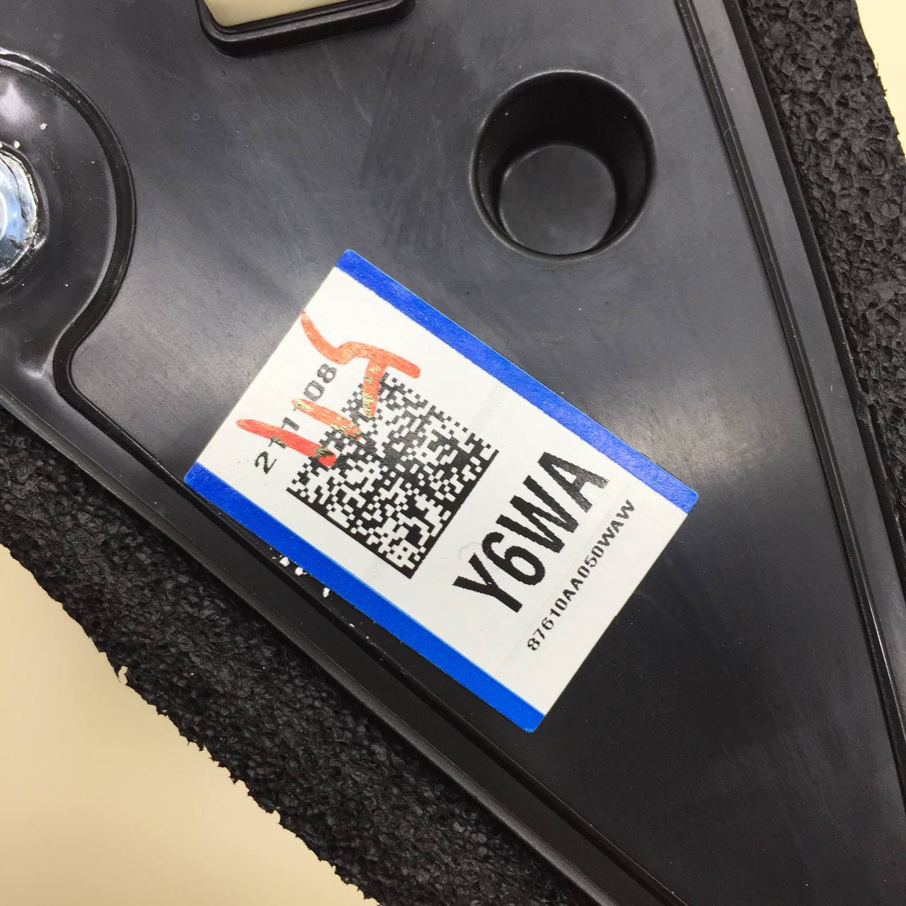 Зеркало левое электрическое Hyundai Elantra (CN7) 2020>