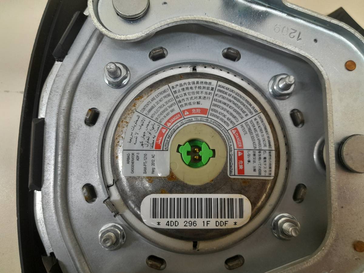 Подушка безопасности (комплект) Geely Emgrand EC7 2008> Подушка безопасности (комплект) Geely Emgrand EC7 2008>