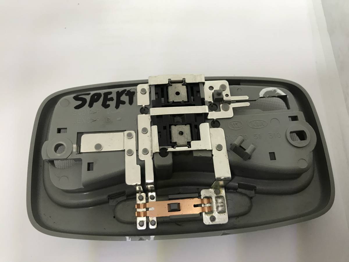 Плафон салонный Kia Spectra (SD) 2004-2011