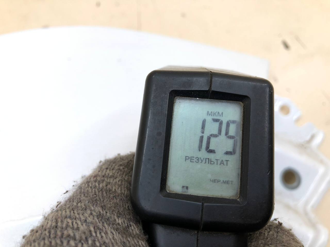 Крыло переднее правое Chery Tiggo 4 Pro 2021>