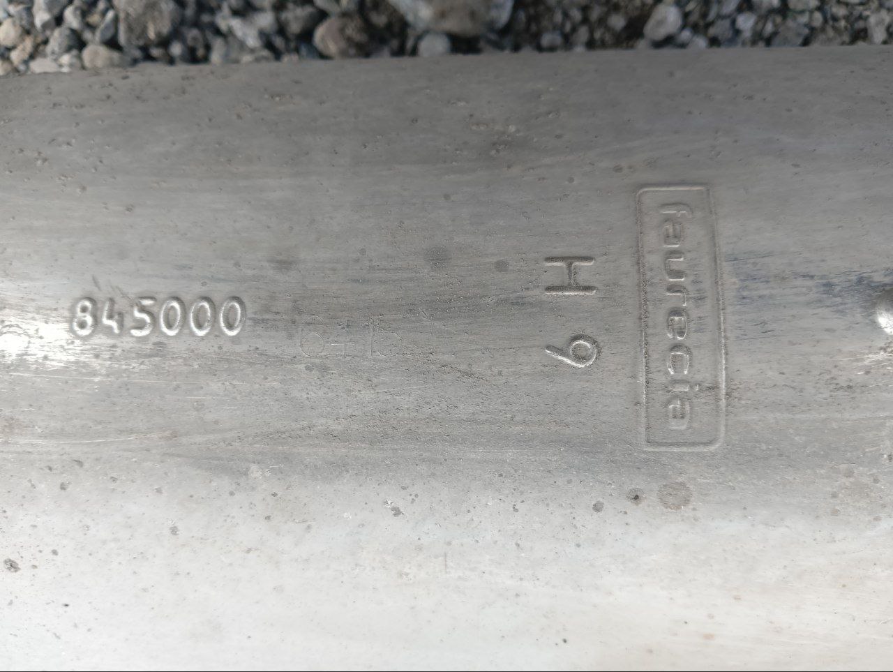 Глушитель основной Lada Vesta 2015>