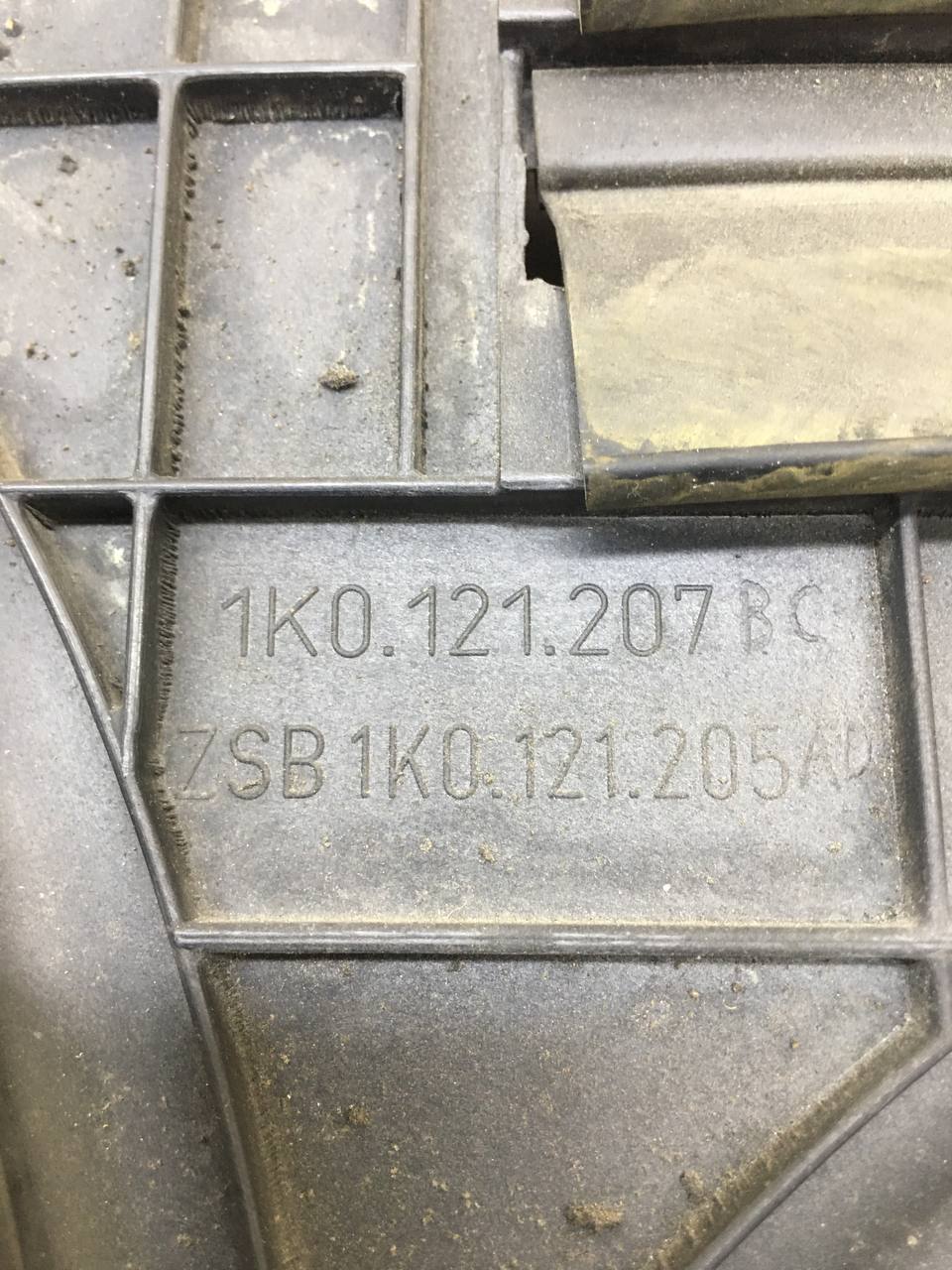 Диффузор вентилятора Volkswagen Passat B7 2011-2015