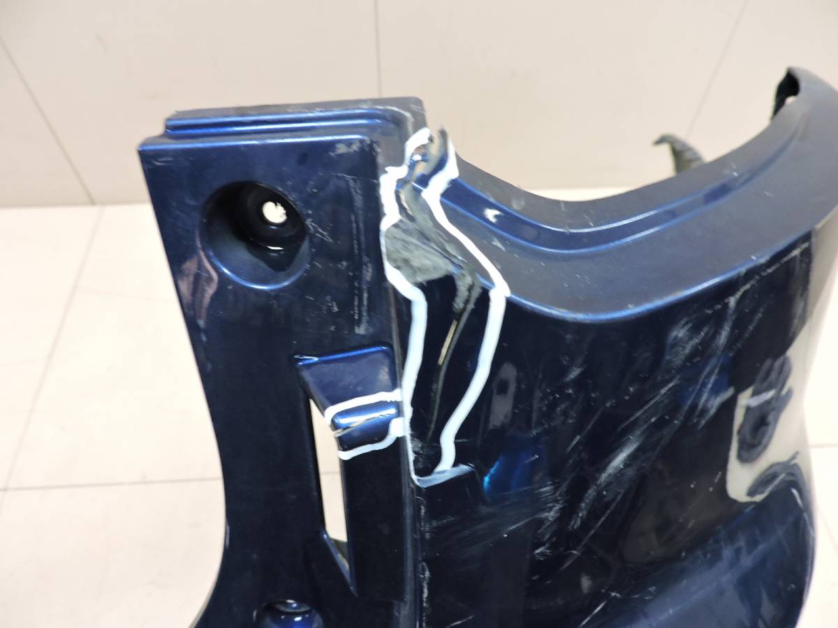 Бампер задний Mitsubishi Outlander (GF) 2012>