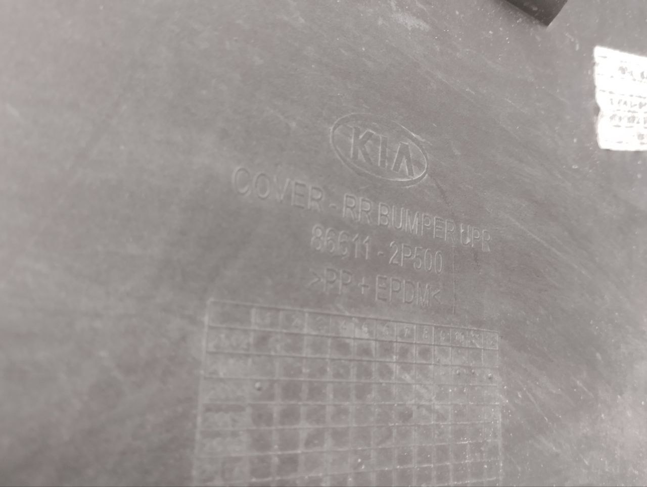 Бампер задний Kia Sorento (XM) 2009-2021