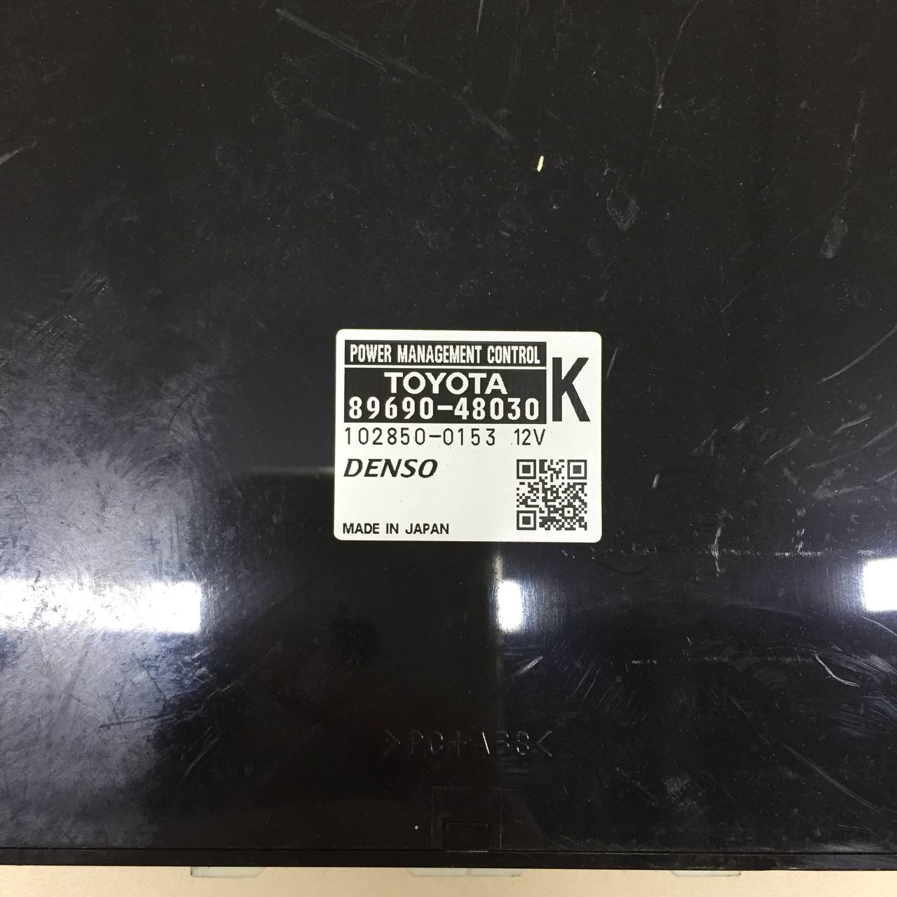 Блок электронный Lexus RX 350 /450h (XL10) 2009-2015 Блок электронный Lexus RX 350 /450h (XL10) 2009-2015