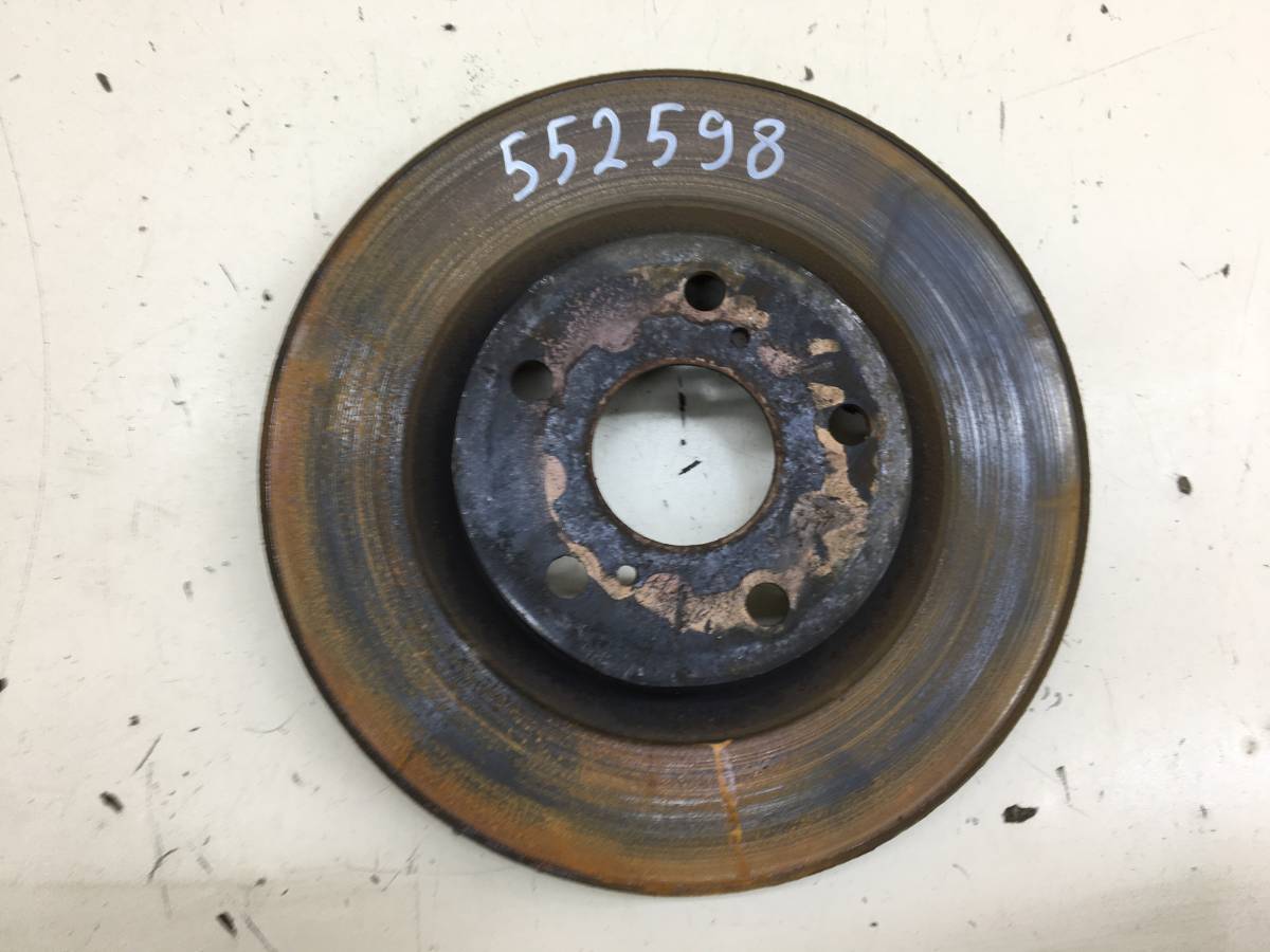 Диск тормозной передний Toyota Rav 4 (XA40) 2013-2019